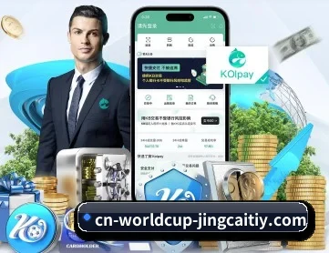 米乐体育 APP